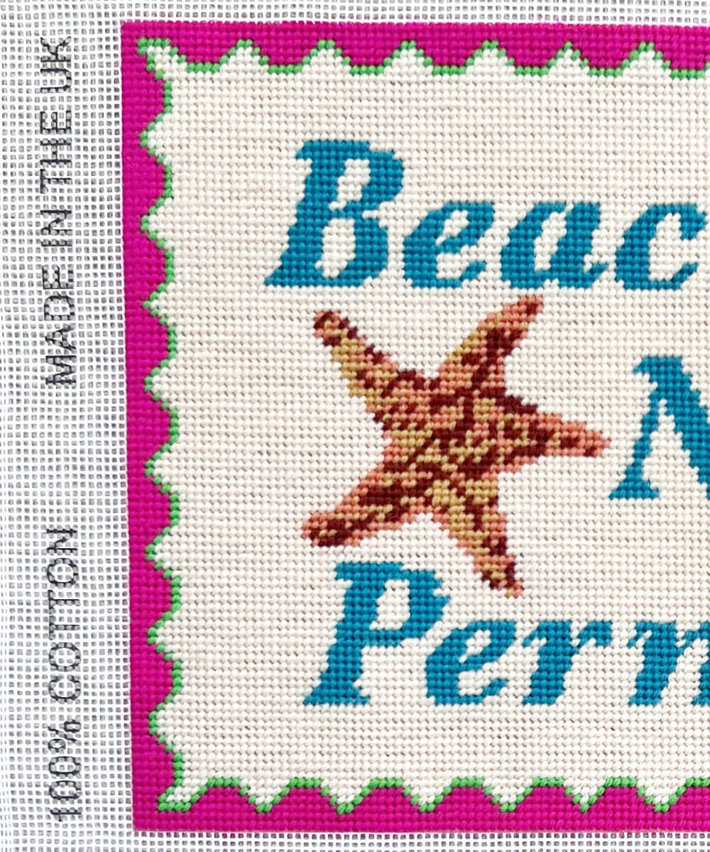 Beachwear Not Permitted
