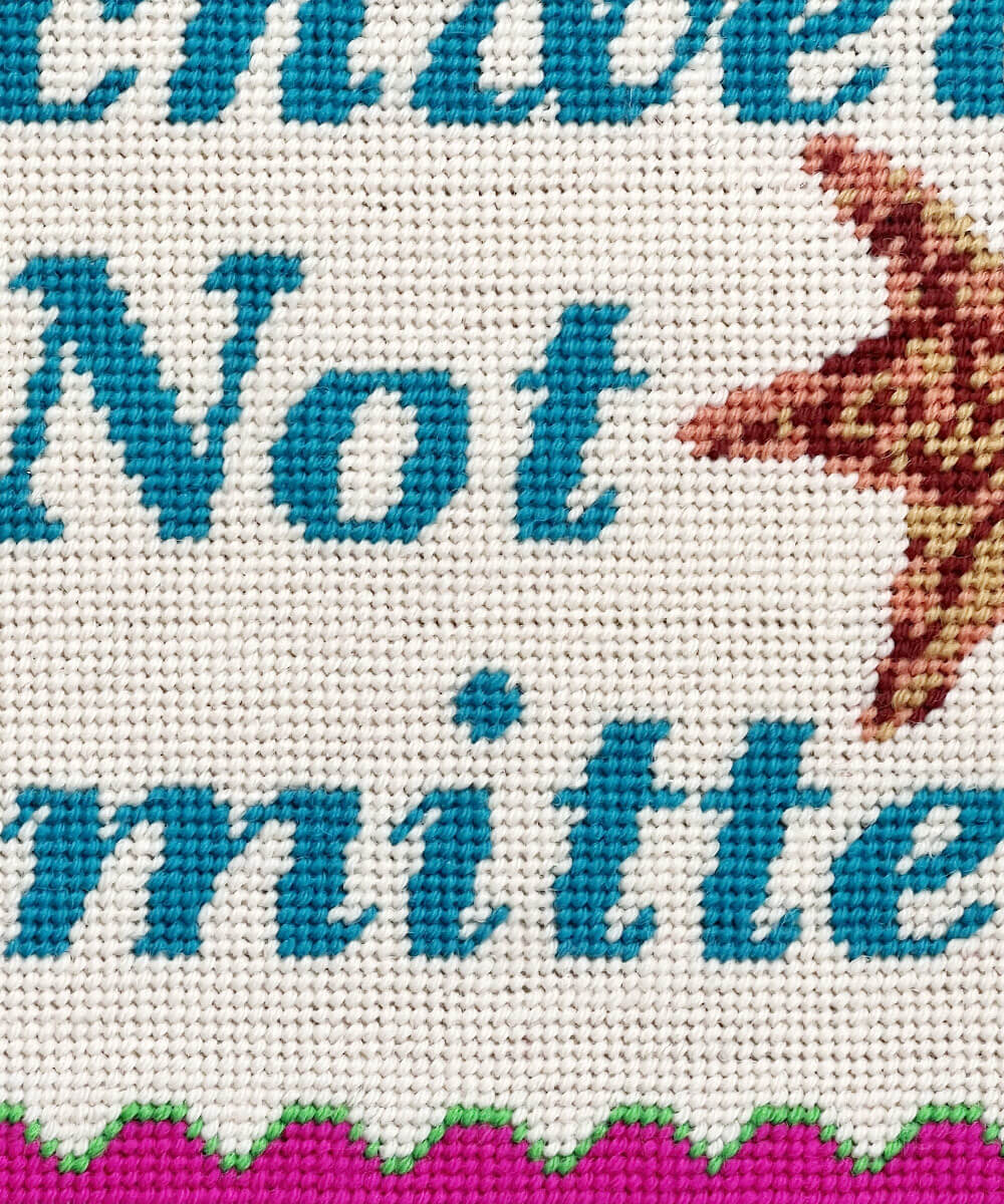 Beachwear Not Permitted