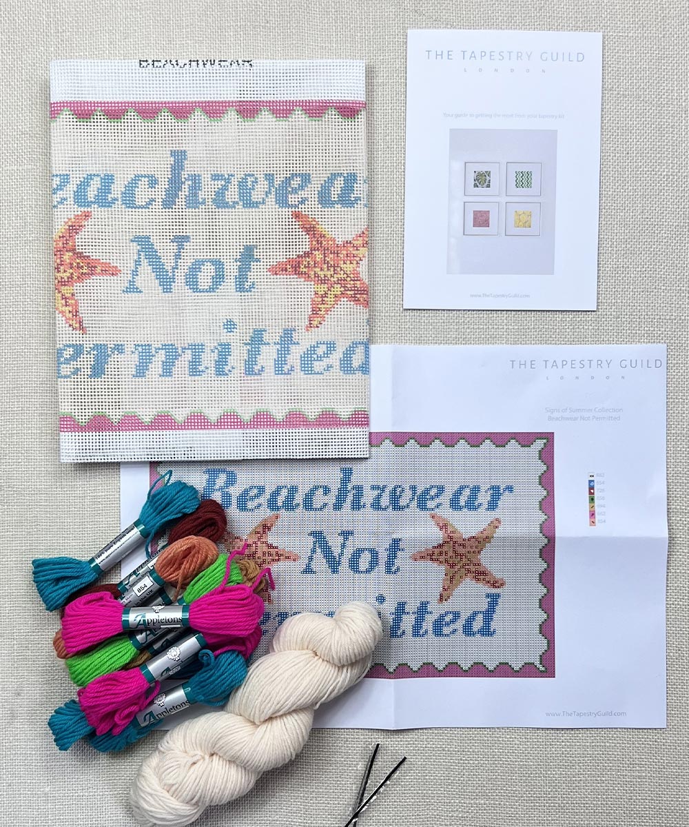 Beachwear Not Permitted